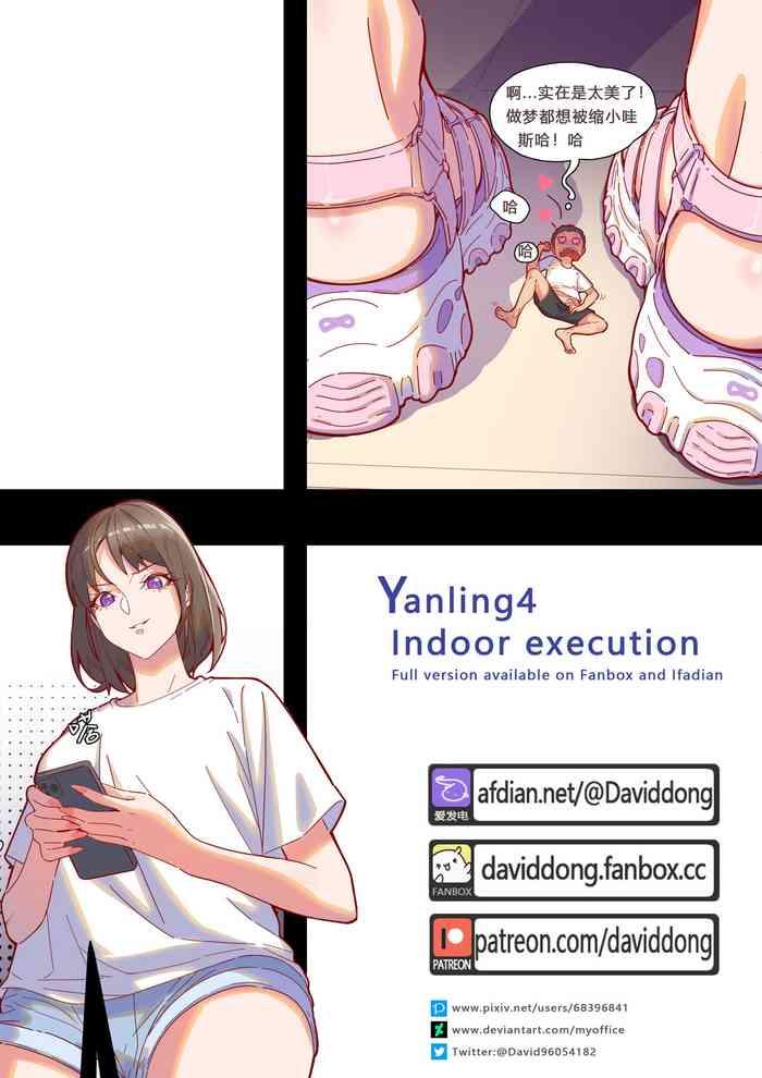 Daddy - Yanling4 Indoor Execution  Big Tits