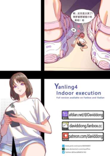 Daddy – Yanling4 Indoor Execution  Big Tits