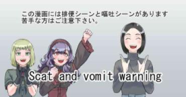 [DODOMESU3SEI] Shien Site  Tokubetsu Kikaku 2023 Kouhen [English]