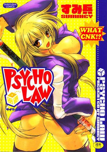 Chacal PSYCHO LAW Ch. 1-3 Shaven