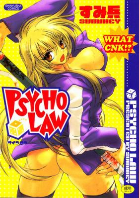 Small Tits PSYCHO LAW Ch. 1-3 Anale