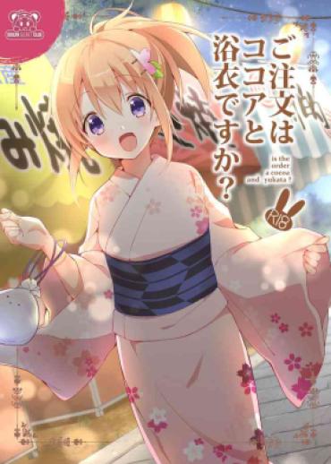 [Sekine (Sekine Hajime)] Gochuumon Wa Kokoa To Yukata Desu Ka? – Is The Order A Cocoa And Yukata? (Gochuumon Wa Usagi Desu Ka?) [English] {DSC} [Digital]