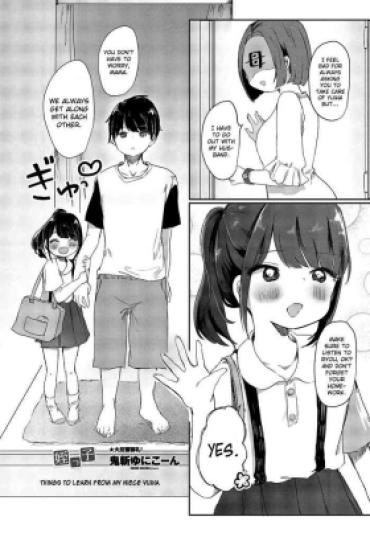 [Onigiri Unicorn] Learning From My Niece Yuiha-chan [English] [SquigglesJP] [Digital]