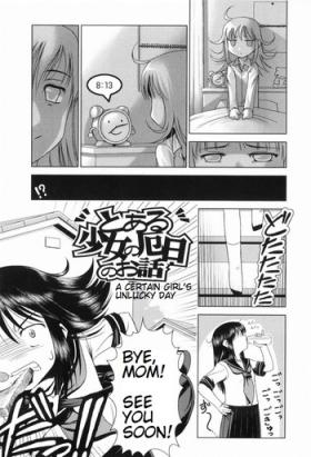 Moaning Toaru Shoujo no Yakubi no Ohanashi | A Certain Girl's Unlucky Day Striptease