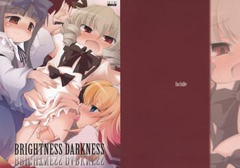 Old BRIGHTNESS DARKNESS - Touhou project Interracial Porn