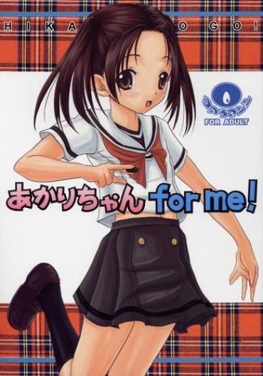 Stepsis Akarichan For Me – Hikaru No Go