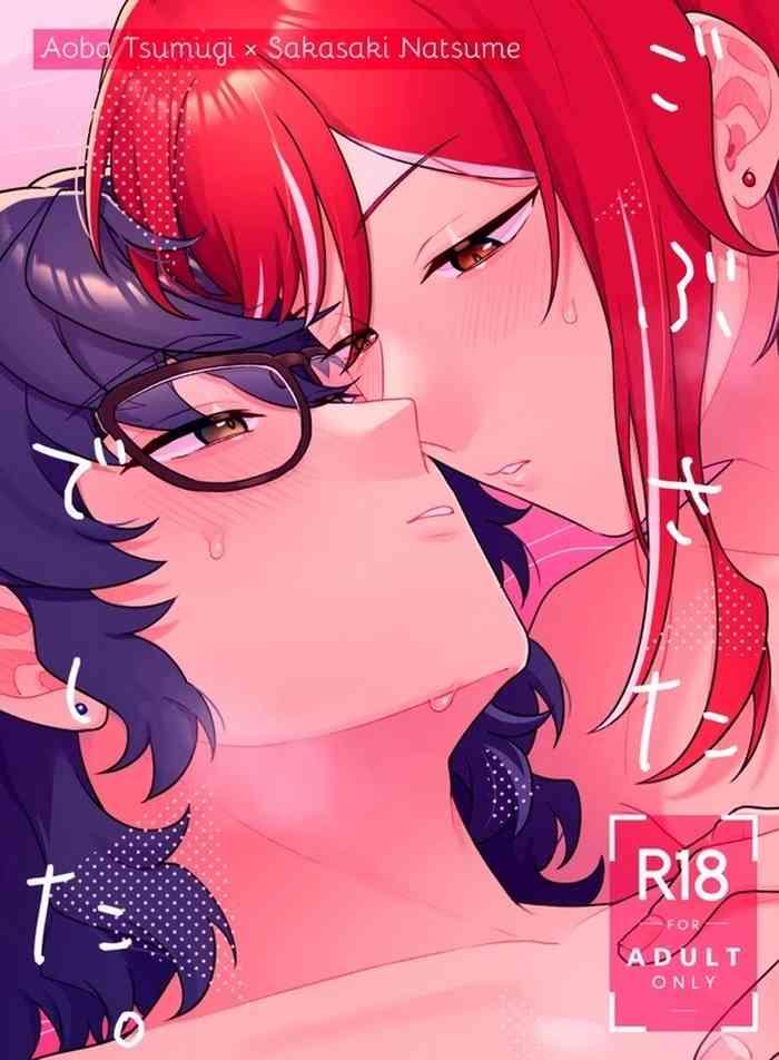 Lesbiansex Web Re-recording TsumuNatsu R18 Books +a - Ensemble Stars