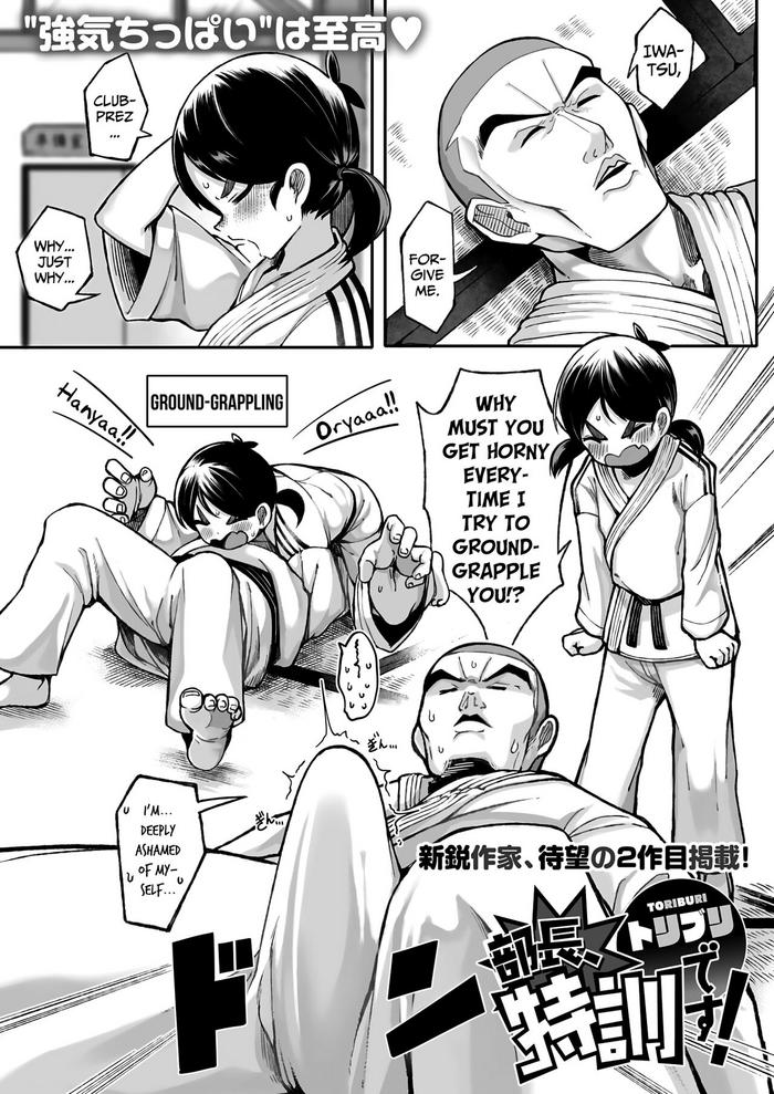 Bucetinha [Toriburi] Buchou, Tokkun Desu! | Club-Prez, It's Special-Training Time! (COMIC HOTMILK 2021-11) {Mistvern + Bigk40k} [Digital]