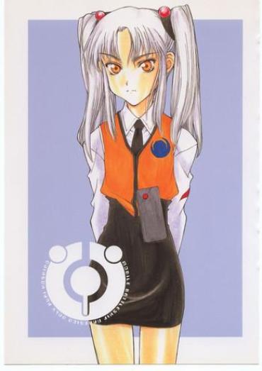 [Shoryutei & St. Armadel Ch. & Notos] MOBILE BATTLESHIP NADESICO ONLY RURI HOSHINO (NADESICO)