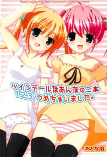 Consolo Twintail Na Onnanoko Hon 1.2.3.Tsumechaimashita. – Original Tranny Sex