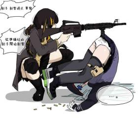Sloppy Blowjob HK416 x M16 - Girls frontline Ohmibod