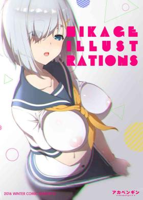 Porno Amateur HIKAGE ILLUSTRATIONS - Kantai collection Pussy Fuck