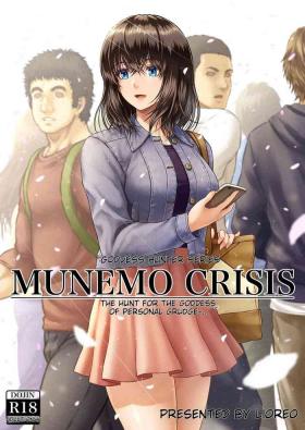 Friends MUNEMO CRISIS - Original Edging