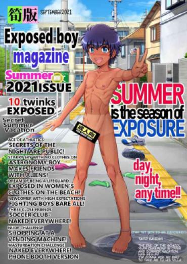 Round Ass Roshutsu Shounen Magazine | Exposed Boy’s Magazine – Original