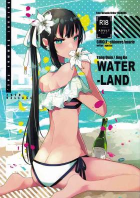 Webcamchat WATER LAND - Fate grand order Amateurs Gone Wild