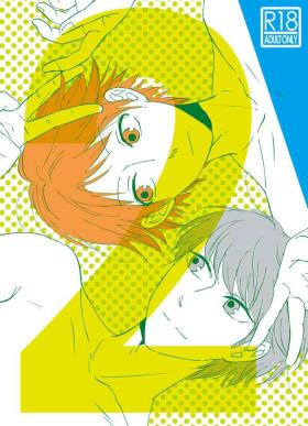 Bed 2 - Persona 4 Internal