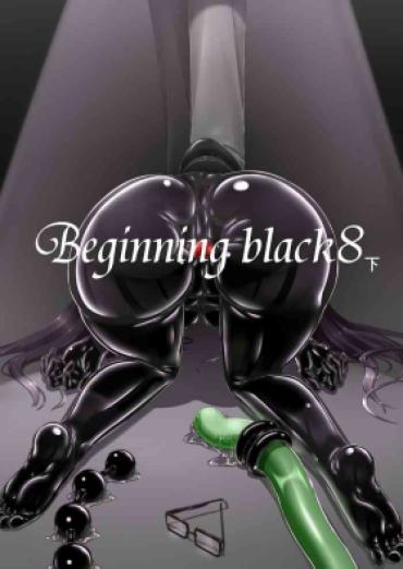 Cums Beginning Black 8 – Original