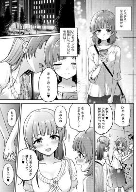 Sharing Asumi-chan Is Interested In Lesbian Brothels! - Original Harcore