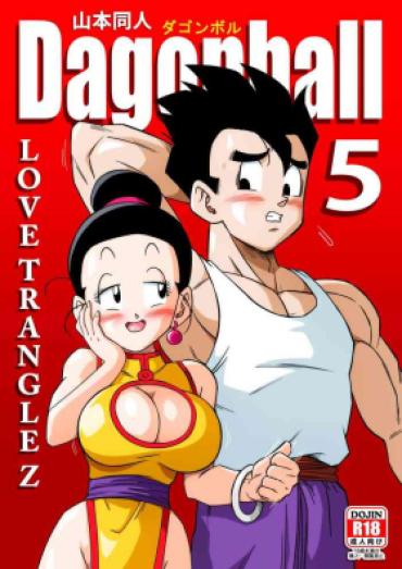 [Yamamoto] LOVE TRIANGLE Z PART 5 (Dragon Ball Z) [English]