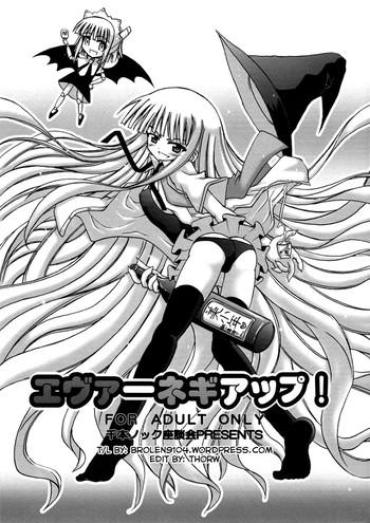 Gay Sex [Senbon Knock Zadankai] Eva-Negi Up! (Mahou Sensei Negima!) ENG – Mahou Sensei Negima Cam Porn