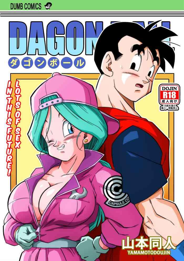Hole Lost Of Sex In This Future! - BULMA And GOHAN - Dragon Ball Z Wet Pussy