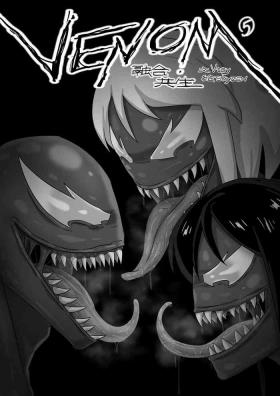 The Venom——Fusion Symbiosis 05 - Spider-man Camgirl