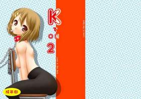 Anal KでON2 - K-on Hot Girls Getting Fucked