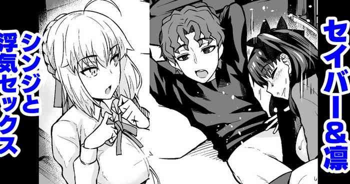 Orgy Saber & Rin, Shinji To Uwaki Sex Suru - Fate Stay Night Gay Rimming