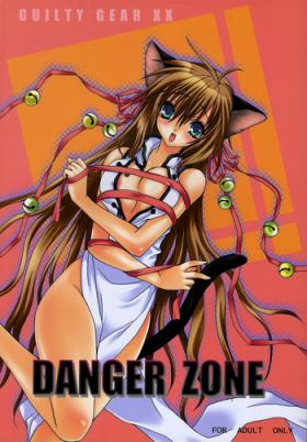 Students DANGER ZONE - Guilty gear Private