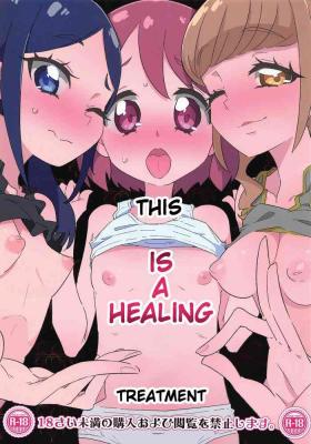 Str8 Kore wa Healing desu. | This is a Healing Treatment - Healin good precure Masturbation