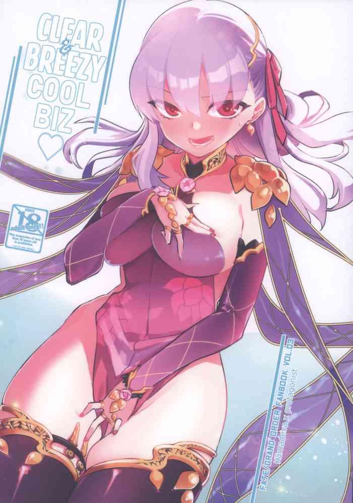 Transex Sukesuke Cool Biz | Clear & Breezy Cool Biz - Fate Grand Order