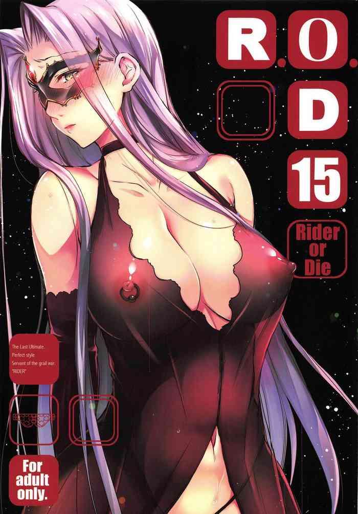 Doctor Sex R.O.D 15 - Fate Hollow Ataraxia Step Brother