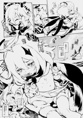Girls Fucking Paimon Ecchi Manga - Genshin impact Kinky