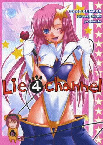 Cogiendo Lie4channel - Gundam seed destiny Eureka 7 Chibola