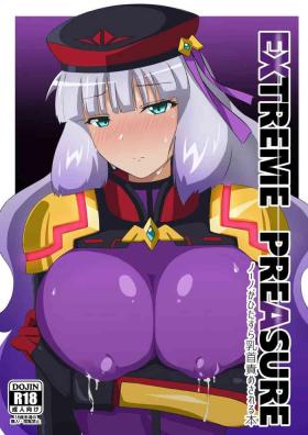 Huge Ass EXTREME PREASURE - Gundam exa Chupa