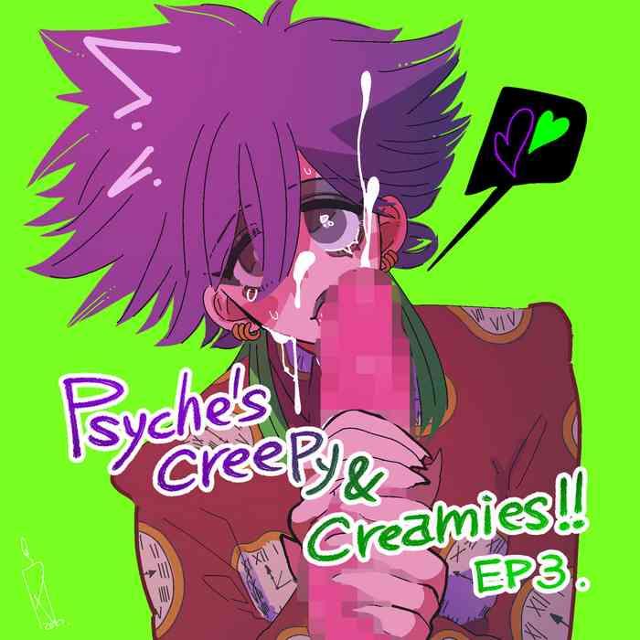 [Daimaou ★ Poruno-kun] Psyche's Creepy ＆ Creamies!! #3