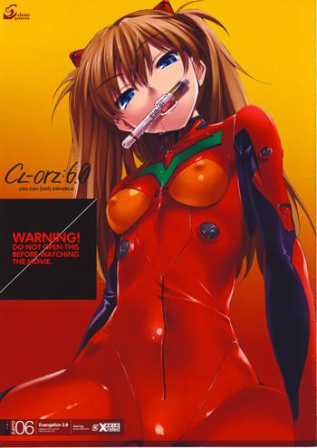 Oral (C76) [Clesta (Cle Masahiro)] CL-orz 6.0 You Can (not) Advance. (Rebuild Of Evangelion) [Decensored] - Neon Genesis Evangelion 3way
