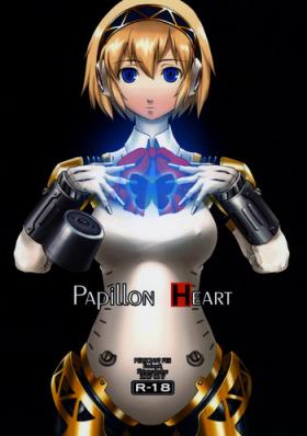 Fitness Papillon Heart - Persona 3 Concha