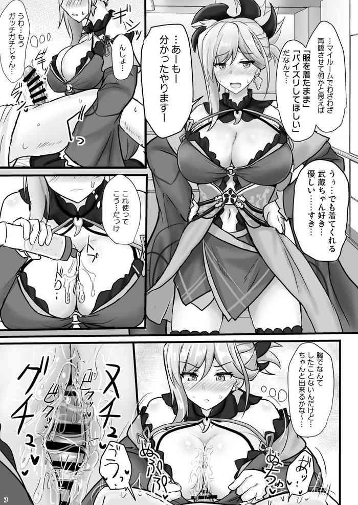 Couple Porn 武蔵ちゃん着衣パイズリ連続射精着ザー英霊旅装版付き - Fate Grand Order