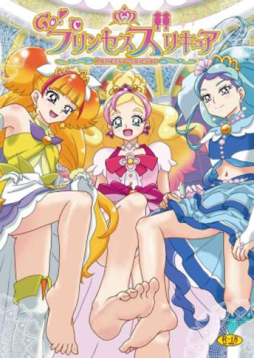 Bitch Go-Princess_Zuricure – Go Princess Precure Hardcore