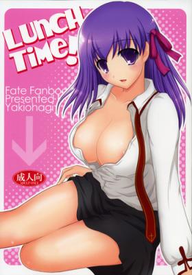 Gay Bus Lunch Time! - Fate stay night Gay Youngmen