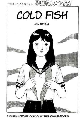 Jun Hayami - Cold Fish