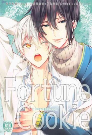 Culito Fortune Cookie – Touken Ranbu