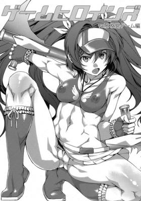 Travesti Game Heroines vol.2 Kakutou Game hen Hot Wife