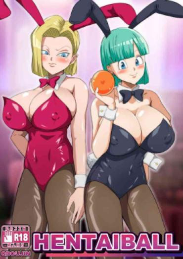 Free Rough Sex Hentaiball – Dragon Ball Z