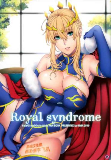 Real Amature Porn Royal Syndrome – Fate Grand Order