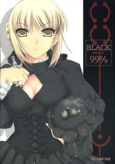 (C70) [UDON-YA (Kizuki Aruchu, ZAN)] BLACK 99% (Fate/hollow Ataraxia)