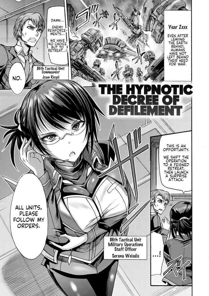 Bangkok Saimin Injoku Shirei | The Hypnotic Decree Of Defilement  Euro Porn