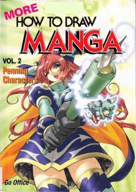 Flexible More How to Draw Manga Vol. 2 - Penning Characters Buttplug