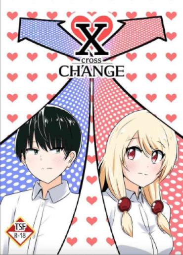 [C Hange (Hangesho)] XChange [English] [Digital]